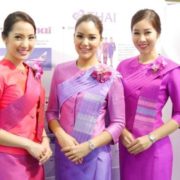 タイ国際航空国内線プロモーションセール